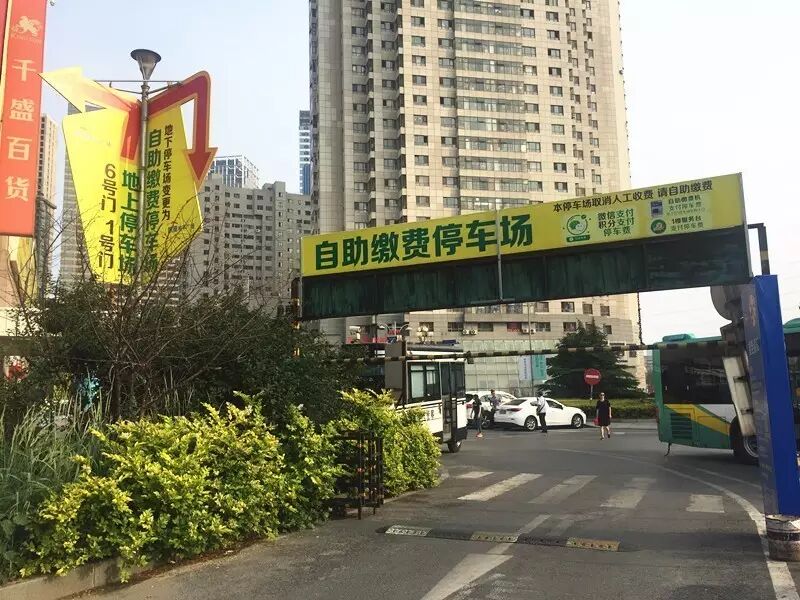 和平广场出大事了!他们先让你耳朵怀孕,还要搞大你的肚子!-怀孕期