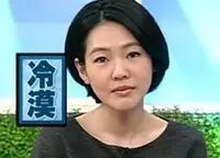 和平广场出大事了!他们先让你耳朵怀孕,还要搞大你的肚子!-怀孕期