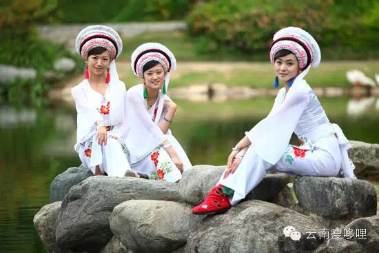 1.云南白族美女