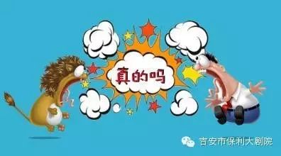 郭德纲儿子郭麒麟上头条了!!!