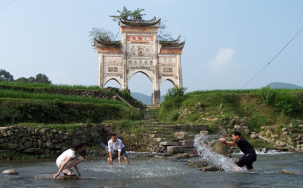 28,凤冈县首届旅发大会暨花开长碛旅游文化节欢迎您