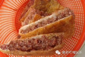 方中山胡辣湯加盟