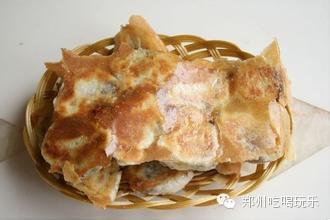 方中山胡辣湯加盟