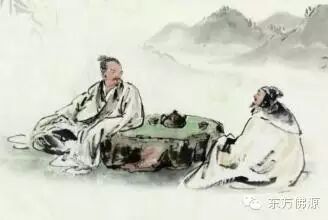 [空明道书院]体会中庸  审问抉择,正心明道(33)