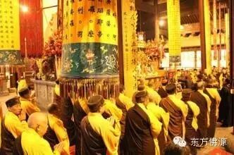 [空明道书院]体会中庸  审问抉择,正心明道(20)