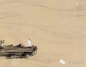 [空明道书院]体会中庸-忠恕之道,素位而行(73)