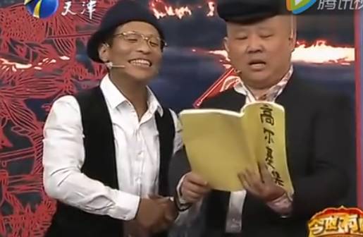 宋小宝和郭德纲首次合作小品《相亲3》,笑的喘不过气来...