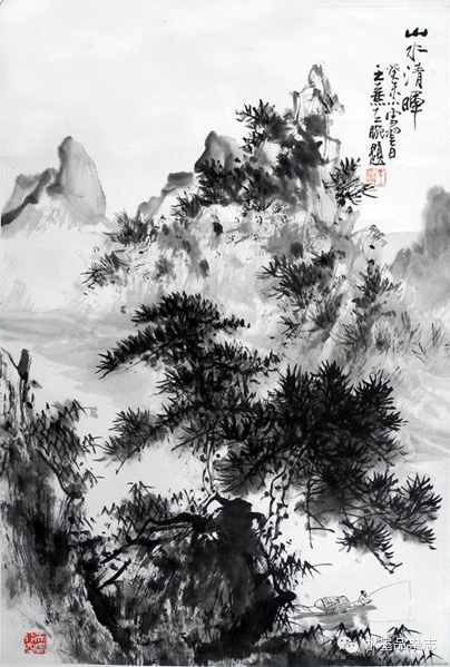 感念师恩·《我的曲阜师范大学的20位老师》