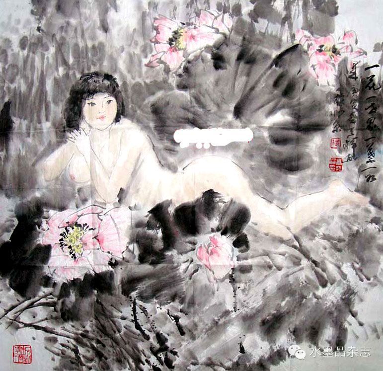 感念师恩·《我的曲阜师范大学的20位老师》