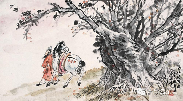 感念师恩·《我的曲阜师范大学的20位老师》