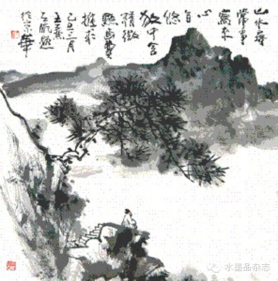 感念师恩·《我的曲阜师范大学的20位老师》