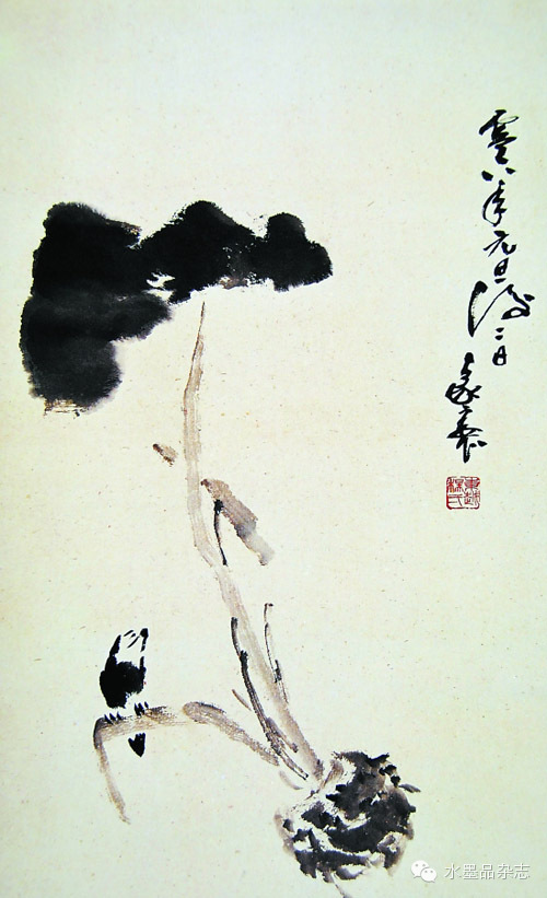 感念师恩·《我的曲阜师范大学的20位老师》