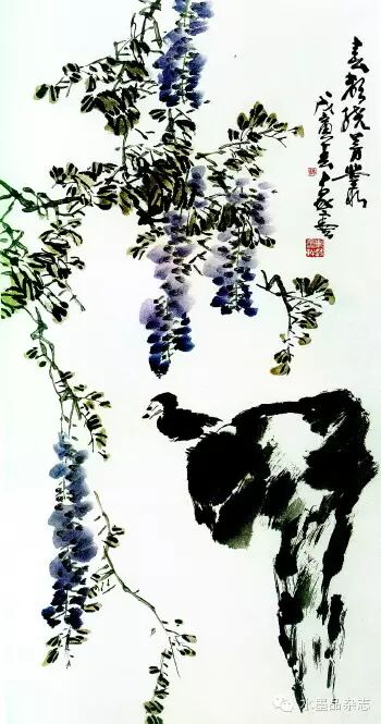 感念师恩·《我的曲阜师范大学的20位老师》