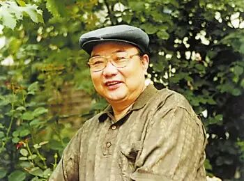 感念师恩·《我的曲阜师范大学的20位老师》