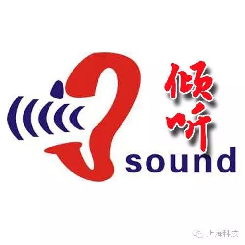 【倾听】张杰:加快建成世界一流的创新型大学,为上海建...