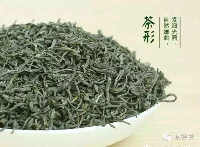 长炒青精制后称眉茶,成品的花色有珍眉,贡熙,雨茶,针眉,秀眉等,各具不