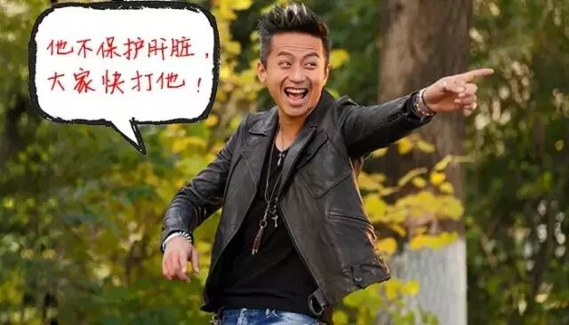 为什么肝癌一发现就是晚期？你“肝”净吗？不护好肝，以后别后悔喽！