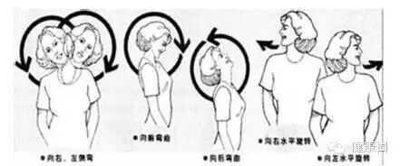 河北首道医药科技有限公司