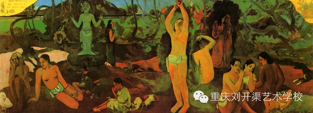 名作赏析—《我们从哪里来？我们是谁？我们往哪里去？》高更