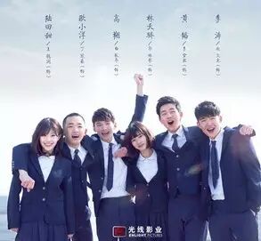 今天刘同带小鲜肉们来成都高校宣传新片,近期古天乐或许...