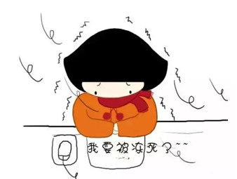【生活】上海这天气吓死宝宝了!小伙伴们多穿衣,防感冒!