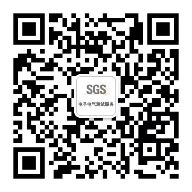 LED灯泡近5年召回案例分析插图12