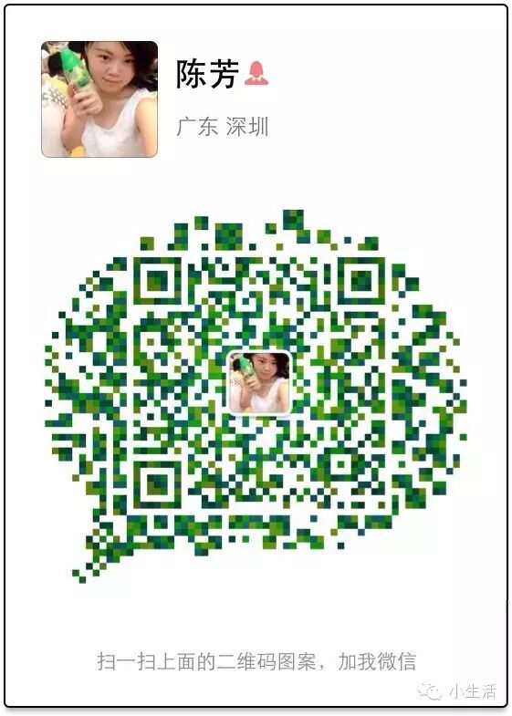 健康课堂：零食有时候也是减重的好帮手