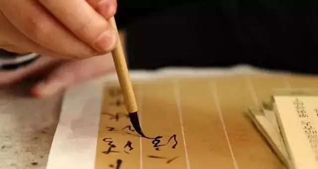 通读本文一遍,胜过临帖十遍! - 钟儿丫 - 响铃垭人 通读本文一遍,胜过临帖十遍! - 钟儿丫 - 响铃垭人