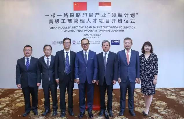 640?wx_fmt=png&tp=webp&wxfrom=5&wx_lazy=