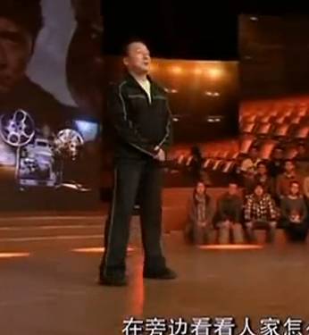 成龙的真事身份!震惊国人