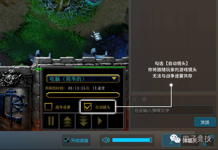 魔兽争霸对战平台能玩战役吗_魔兽争霸官方对战平台多少钱_魔兽争霸对战平台哪个好