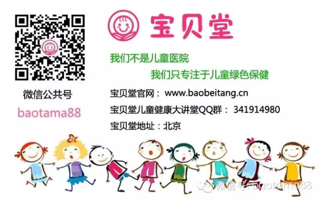 看了这些,让你生二胎的冲动更激烈!二胎,让宝宝的人生不再孤单!-怀孕期