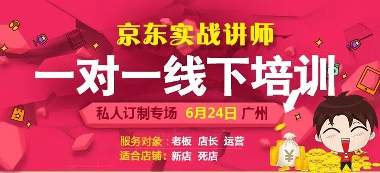 京东查询订单编号查询_编号京东订单查询系统_京东订单编号查询