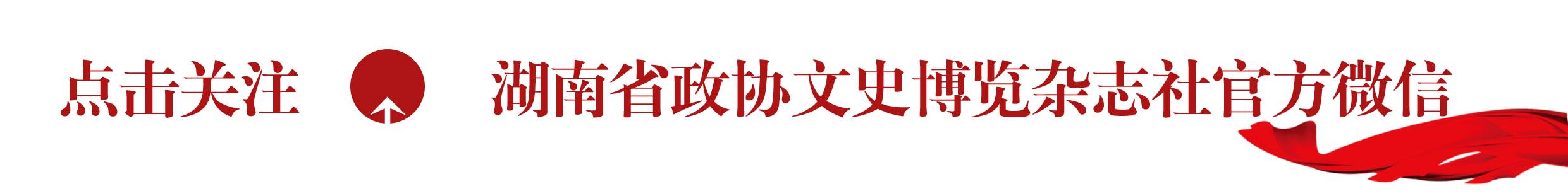 天冷了，比消炎药还靠谱的12款润喉止咳露，快收藏！私享汇