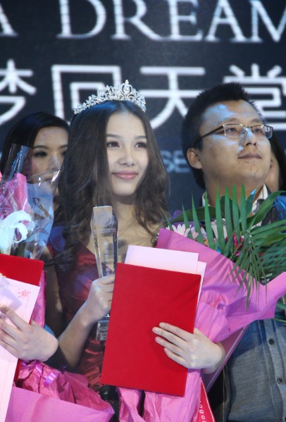 2014 | Miss World China | Final 06/09 0