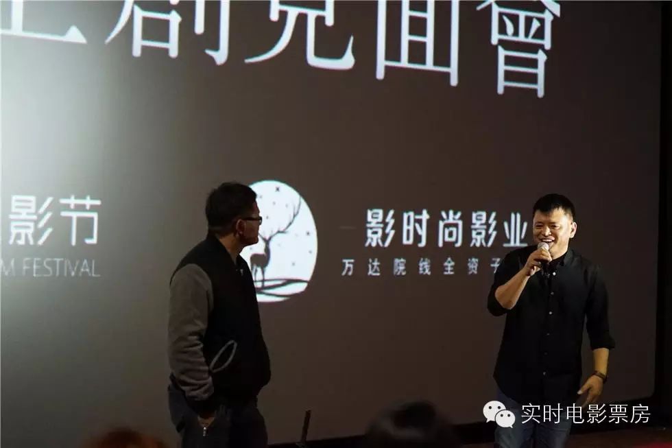 【观察】北影节国片展映三箭齐发 “小周迅”演技封影后