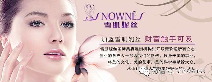 實(shí)用！美容師銷售必備法寶