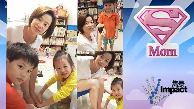 Supermom – Jessica的母親節分享