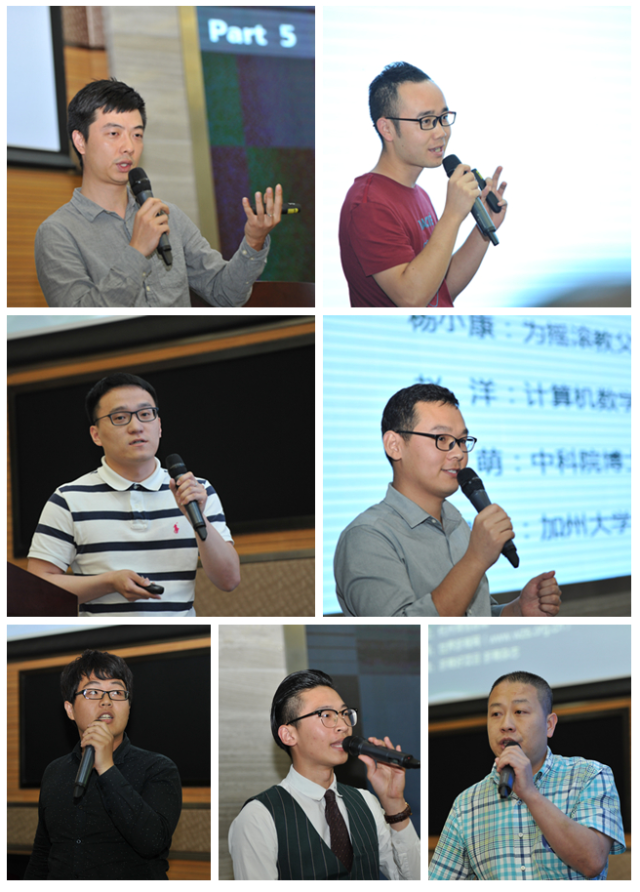 未来，所有传统产业都将被移动互联网改造-爱财经网