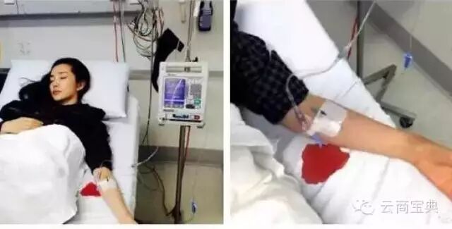 李冰冰输液血溅床单,连续16天高烧不退,听说她生的病最...