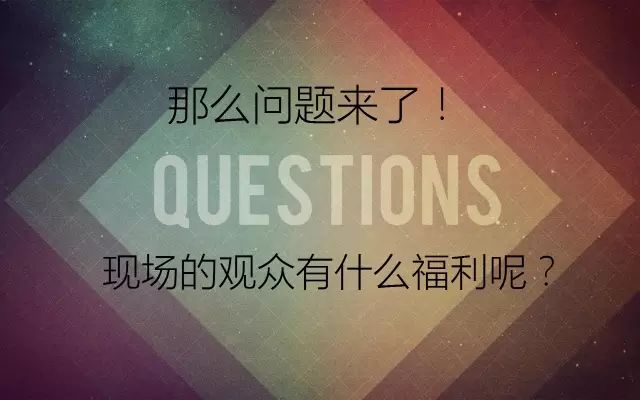 「模拟贵金属」学校活动???? 中行模拟贵金属交易大赛震惊！