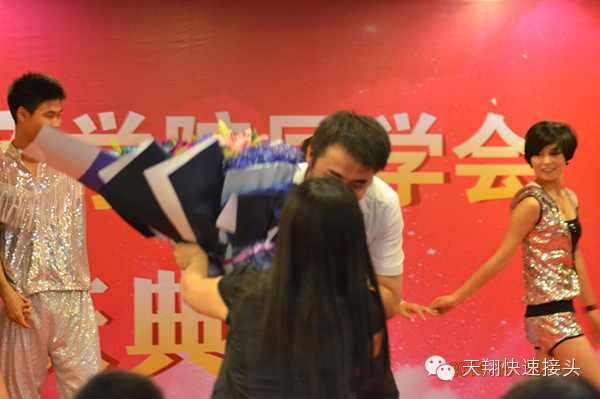 ӵ̣ҹӮͼĽ˵ʲôͬѧ