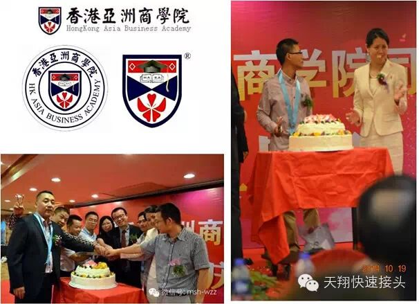 ӵ̣ҹӮͼĽ˵ʲôͬѧ