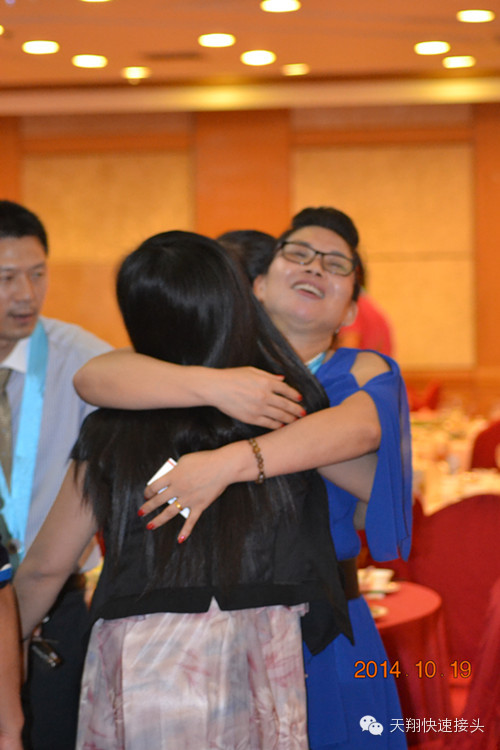 ӵ̣ҹӮͼĽ˵ʲôͬѧ