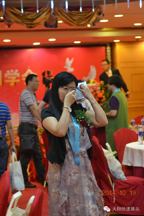 ӵ̣ҹӮͼĽ˵ʲôͬѧ