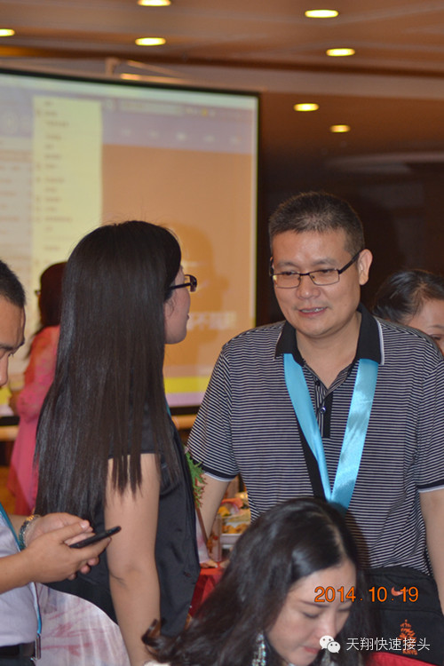 ӵ̣ҹӮͼĽ˵ʲôͬѧ