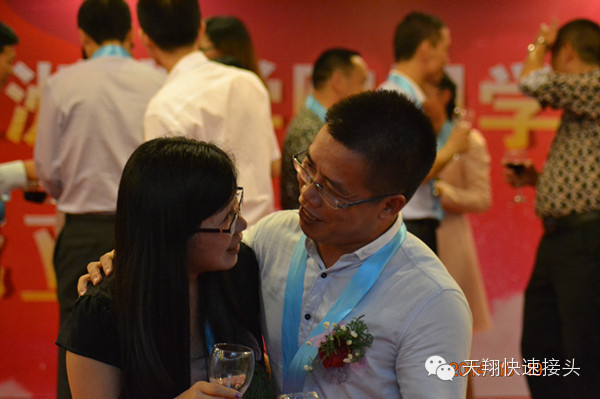 ӵ̣ҹӮͼĽ˵ʲôͬѧ