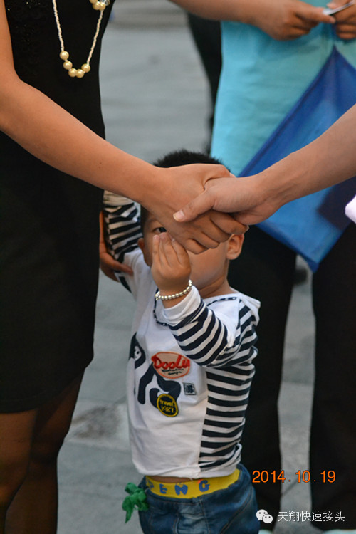 ӵ̣ҹӮͼĽ˵ʲôͬѧ