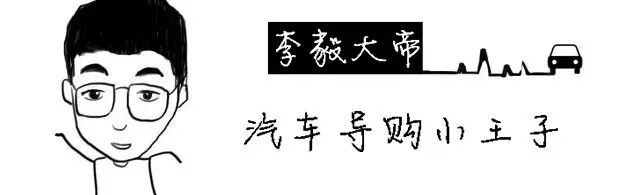 新手导购 四款25万最适合二胎家庭的MPV车型-怀孕期