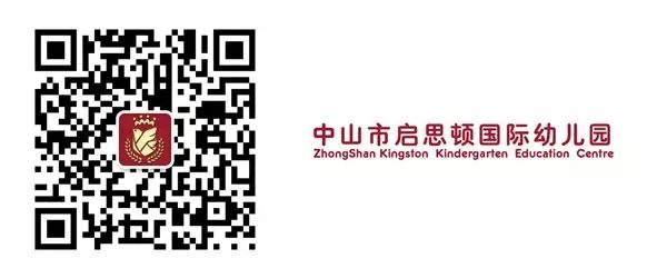 【启思顿每日分享】如果你家有了二胎宝宝,那么家庭照就会是这样的……